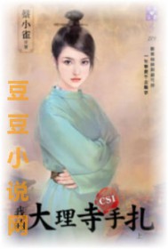 [HP同人] 与他对视的5秒钟