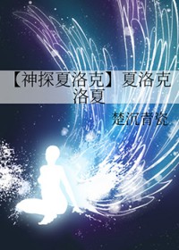 [综武侠] 我的摊子叒被掀了
