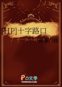 我夺舍了绝世仙帝