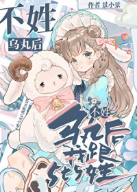 我是一名机器人