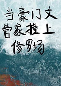 分不清男主的我只好当绿茶[快穿]